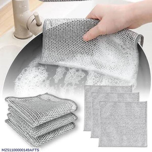Durable & Washable Steel Cloth